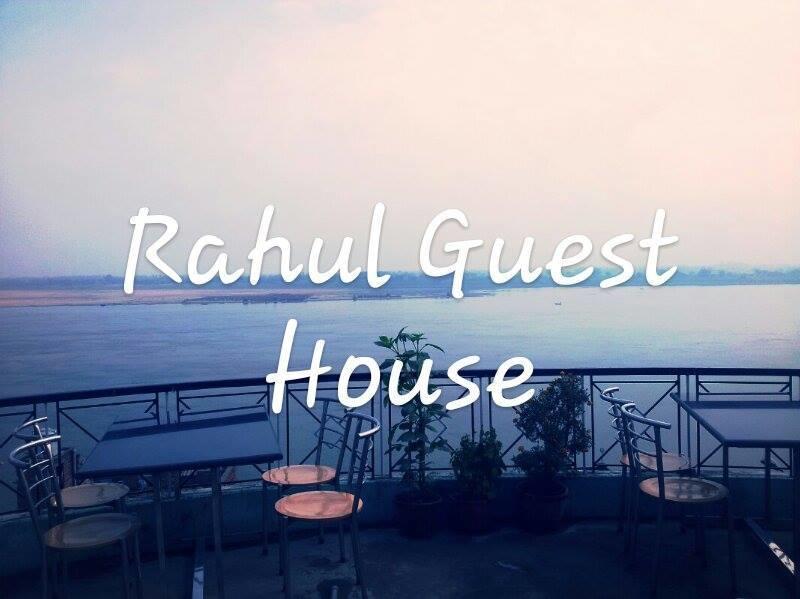 Rahul Guest house Varanasi